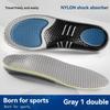 Silicone Sports Insole - Shock-absorbing, Comfortable Cushioning, Suitable for Running and Standing, with Arch Support, Insole