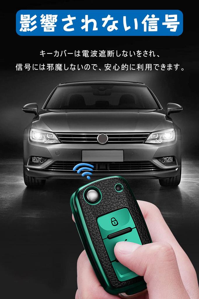 Key Case for Volkswagen Smart Key Case VW Key Cover