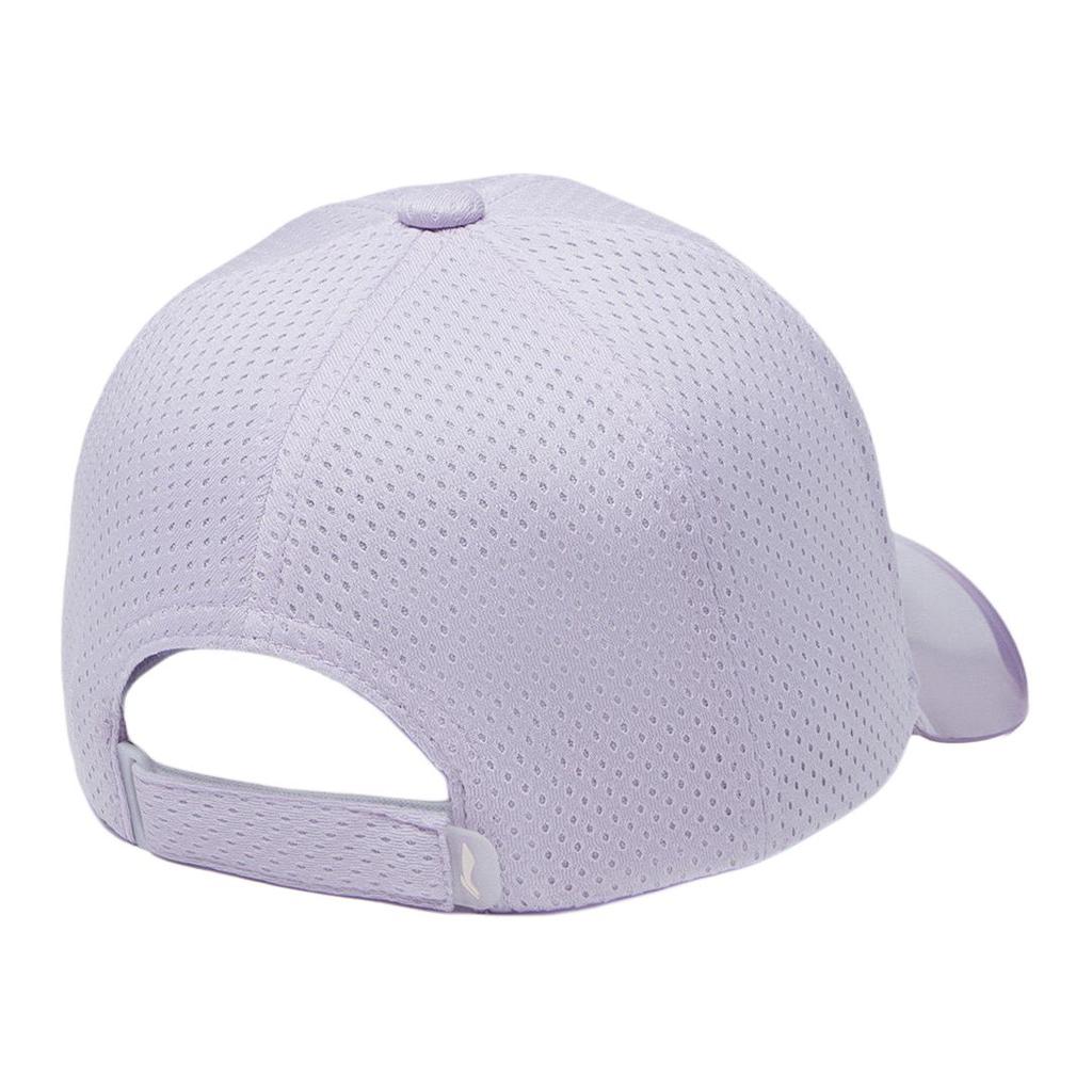Li Ning Logo Polyester Schirmmütze Kinderkappen Lila YMYU048-2