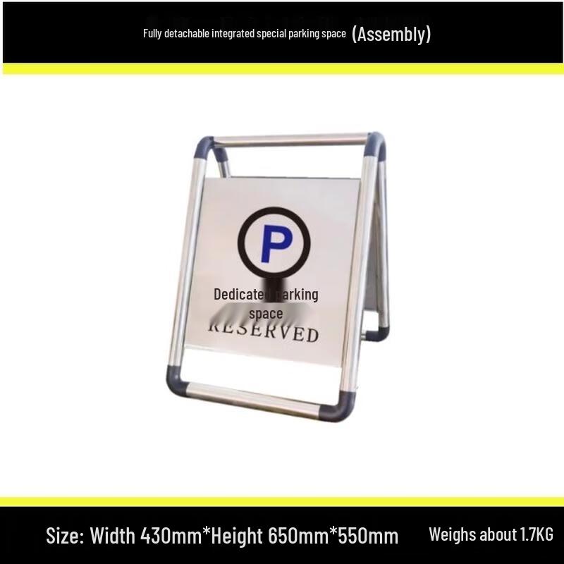 HANDUNYOU Stainless Steel Detachable No Parking Sign