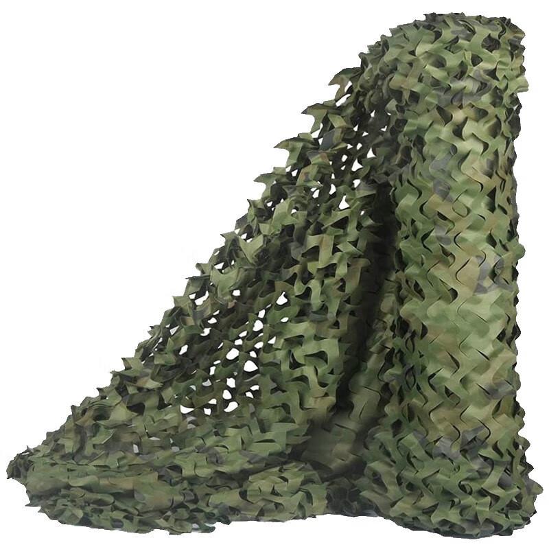 Outdoor Camouflage Sunshade Net