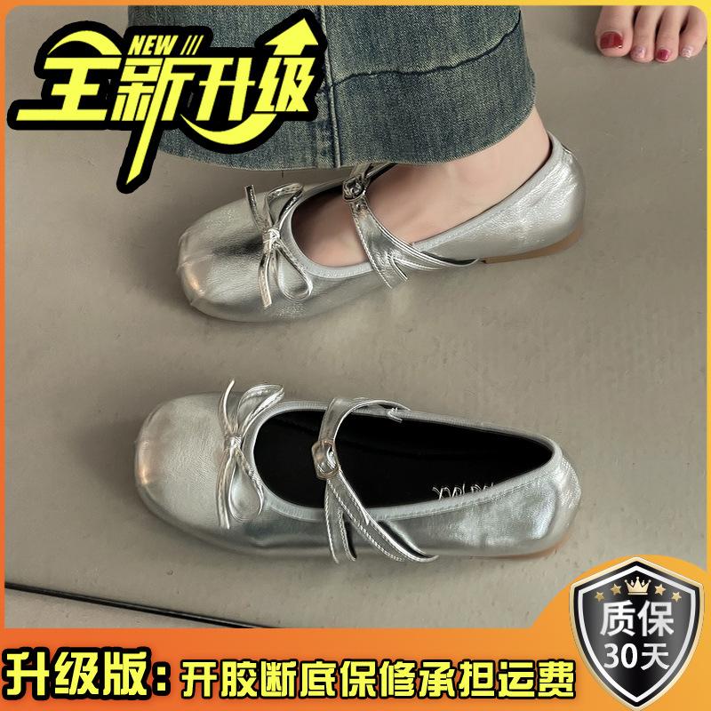 Shallow ballet single shoes women's French retro bow low heel 2025 new summer skirt Mary Jane shoes