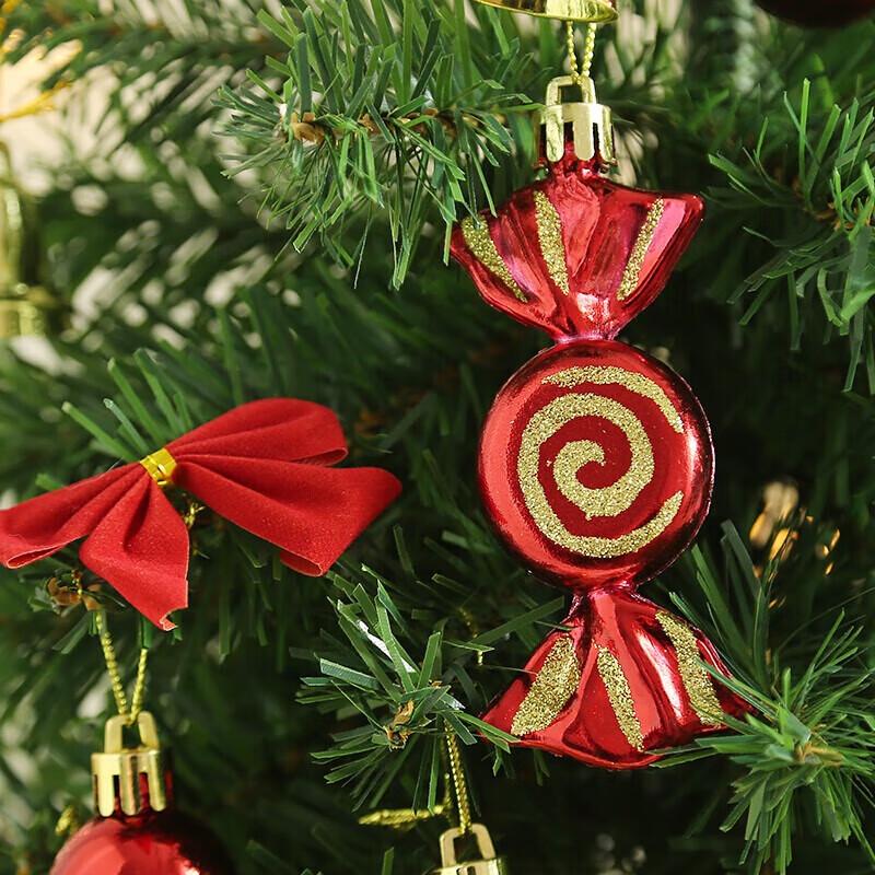 45cm Desktop Christmas Tree