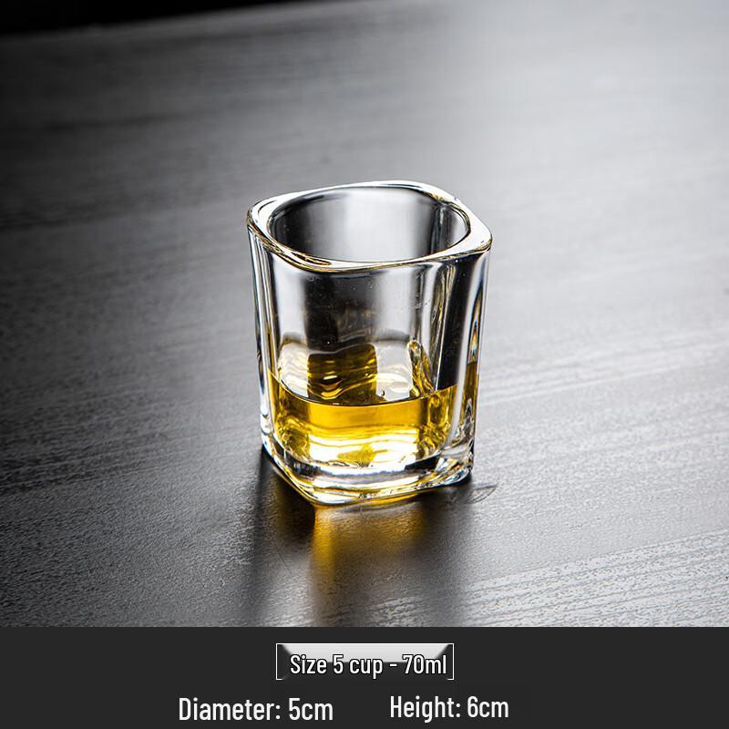 

Shengye Thick-Bottom Square Glass Set