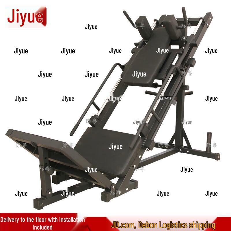 Jiyue Dual-Function Leg Press & Hack Squat Machine