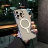 Apple iPhone 16 Pro Starry Sky Gold Glitter Magnetic Charging Case - Drop-Proof Protective Design
