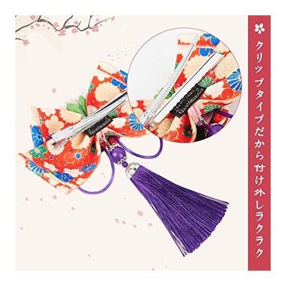 Japanese Traditional Hair Accessory for Formal Occasions - Kimono, Hakama, Yukata, Wedding, Coming-of-Age Ceremony, Graduation, Shichi-Go-San -