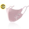 Breathable Ice Silk Mask Anti-UV Anti-sun Mask Fashion Riding Face Mask  Gift