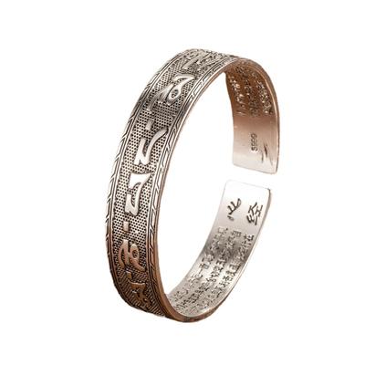 Sculpté Sanskrit Proverbes Bracelets Hommes Bijoux Rétro Bouddhiste Coeur Sutra Argent Plaqué Bracelet Femmes Six Caractères Mantra Bracelet
