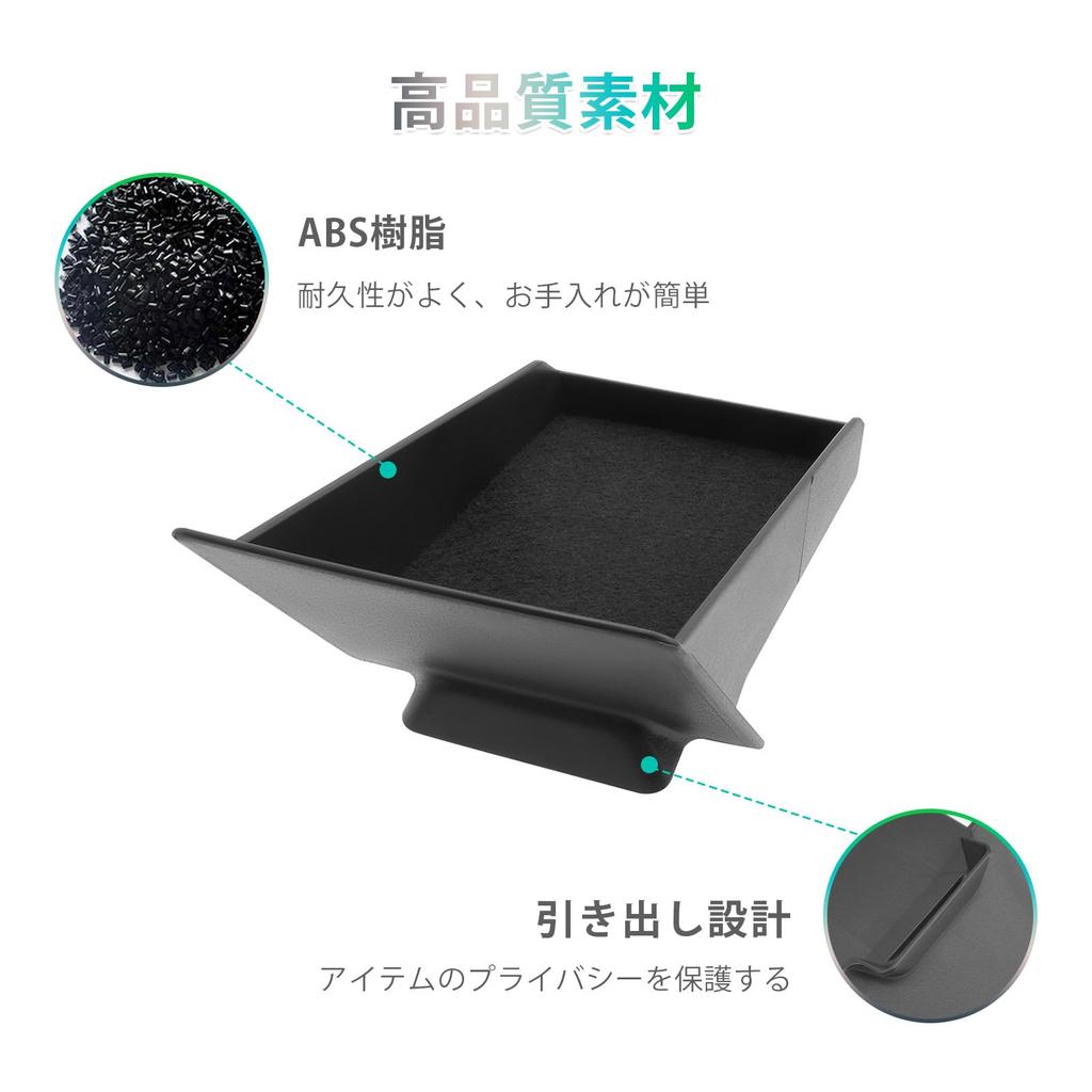 Delica Dedicated Car Storage Box Front Console Pocket Box for Models Interior Storage Parts Delica D5 Accessories Center Console External Drawer Box