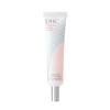 Make-up – Primery a báze pod make-up