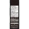 LAB Milk Protein Mixed Fruit Flavor 200ml Other (check Locks, Tongue Cleaners, Etc.) Other (check Locks, Tongue Cleaners, Etc.)