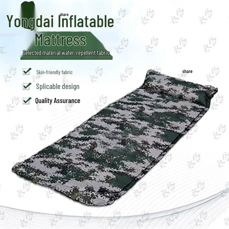 Yongdai Self-Inflating Camouflage Camping Mattress