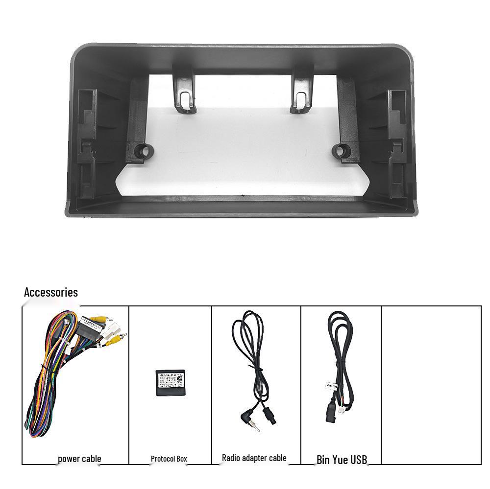 

12.3-Inch Style Frame Set for 20-22 Geely Haoyue Central Control and DVD Modification 12.3-inch