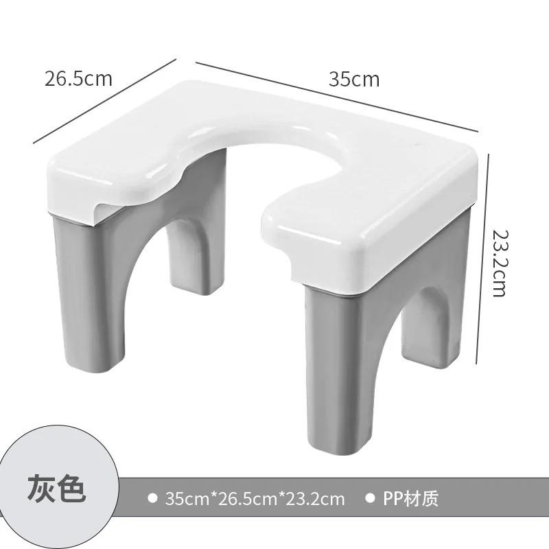 Squatting Toilet Stool Chair Non Slip Thick Household Widen Panel Sturdy Rounded Edge Easy to Wash Potty Chairs for Bathroom