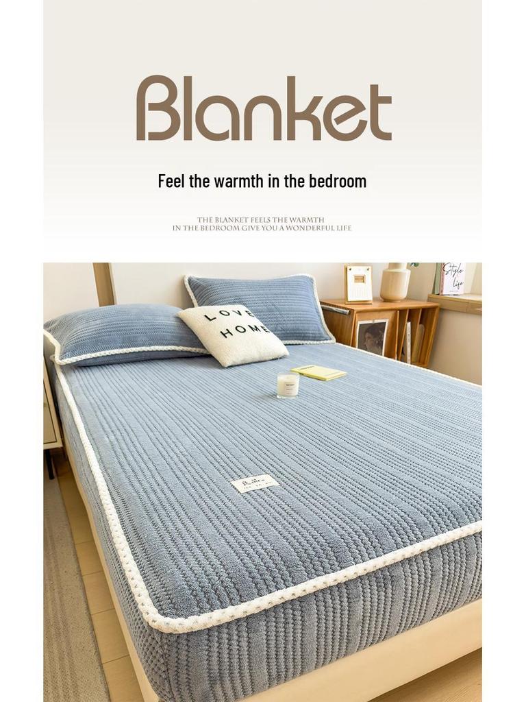 Class A Jacquard Milk Velvet Fitted Sheet and Mattress Protector Set