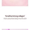 Pretty skin - Multi Ampoule Balm - 2 Types