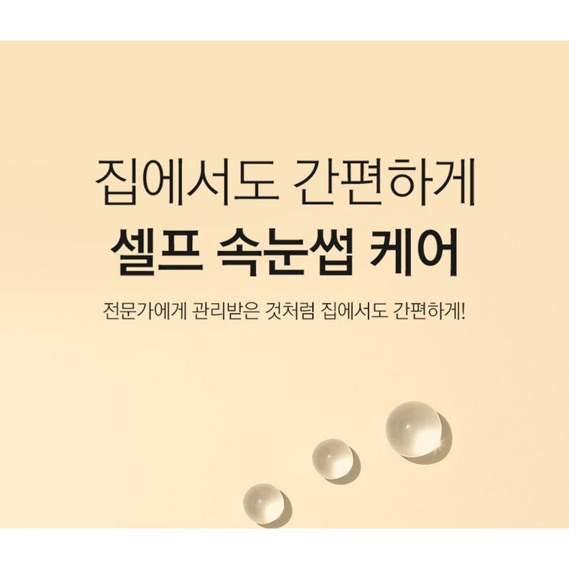 RiRe - Luxe Eyelash Essence Gold