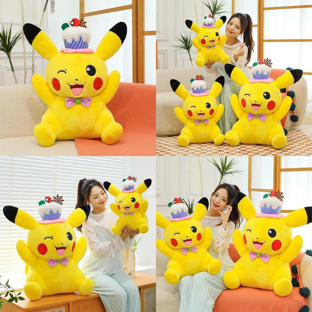 Plush Toy Pikachu Cute Cartoon Soft Short Velvet Children Gift Doll