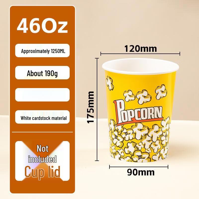 Disposable 46oz Popcorn Buckets (1000 Count)