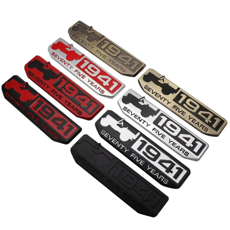 1Pcs 1941 Badge Sticker for Wrangler Grand Cherokee Commander Compass, 75th Anniversary Stickers, Car Body Emblem Decal