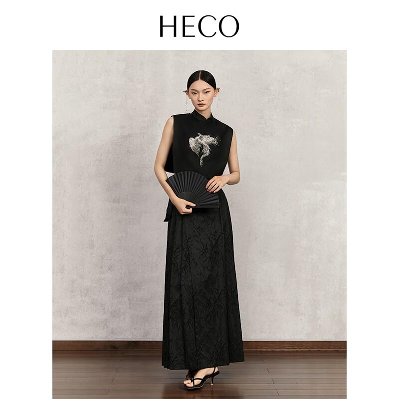 HECO Bamboo Whisper New Chinese Style Celebrity Horse-Face Skirt