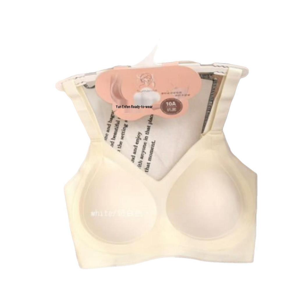 Seamless Ultra-thin Push-up Bra - Nude Feel, Soft Lift, Beautiful Back, Breathable, with Adjustable Buckle