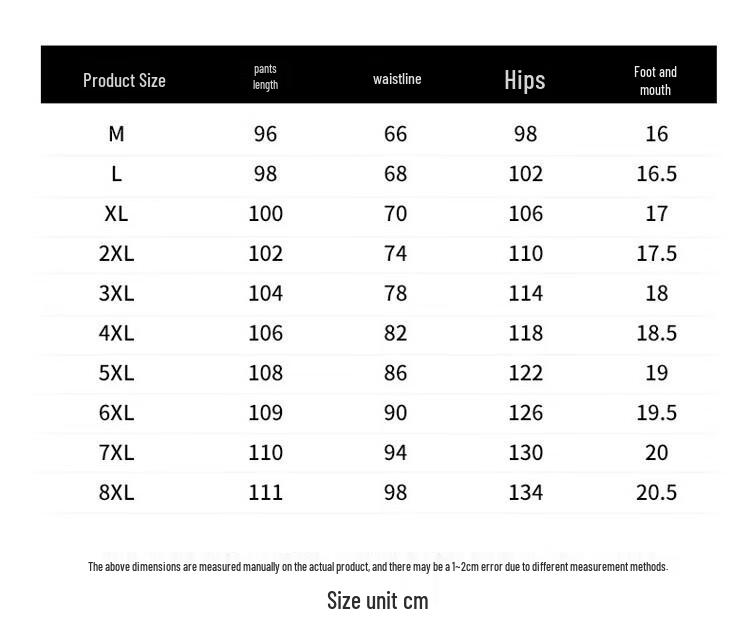 Jeanswest Men's Outdoor Casual Sport Pants