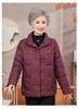 Mom's Winter White Duck Down Jacket - Warm, Stylish Chinese National Style Coat for Middle-aged & Elderly Women