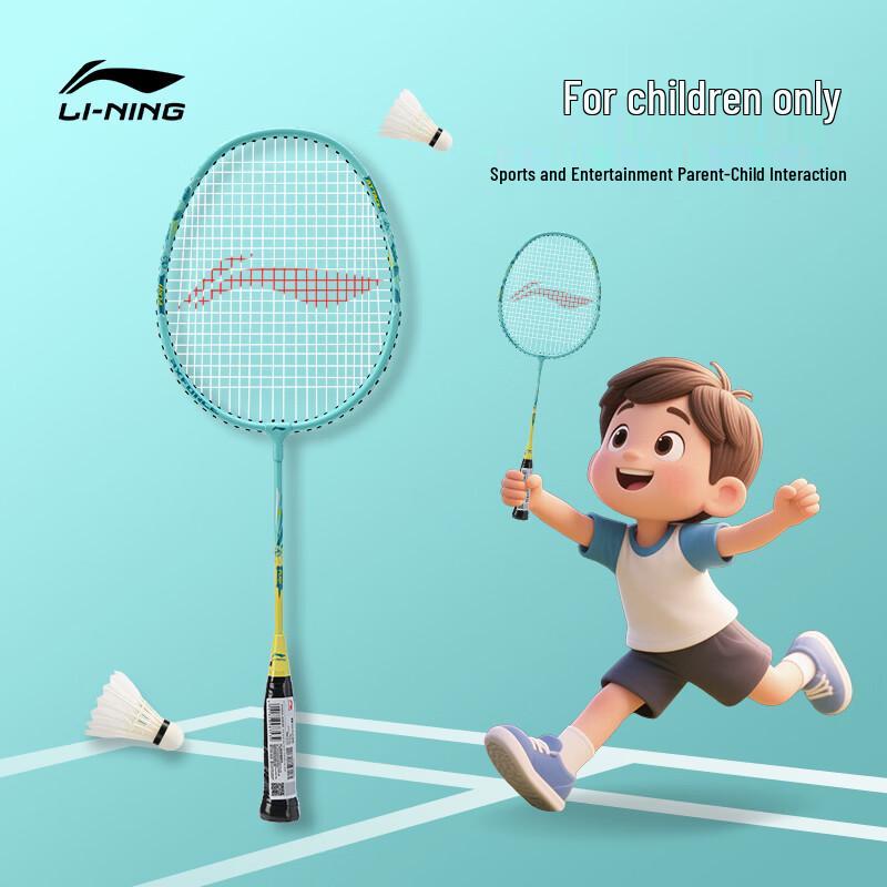 LI-NING Junior Alloy Badminton Racket
