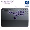 SONY Victrix Pro KO Leverless Fight Stick – Gray