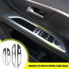 4pcs Stainless Steel Car Window Lift Switch Control Panel Frame Cover Trim for Peugeot 3008 GT 5008 GT 2017 2018 Car Accessories