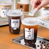 Disposable Transparent Beverage Cups with Direct-Drink Lid