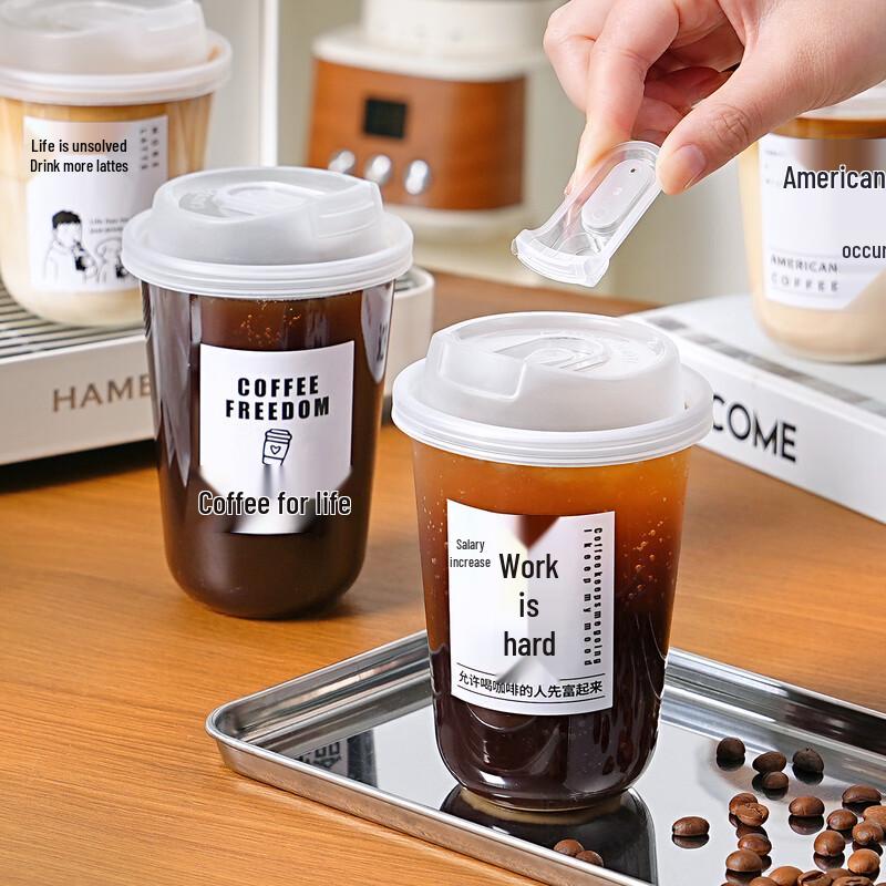 Disposable Transparent Beverage Cups with Direct-Drink Lid
