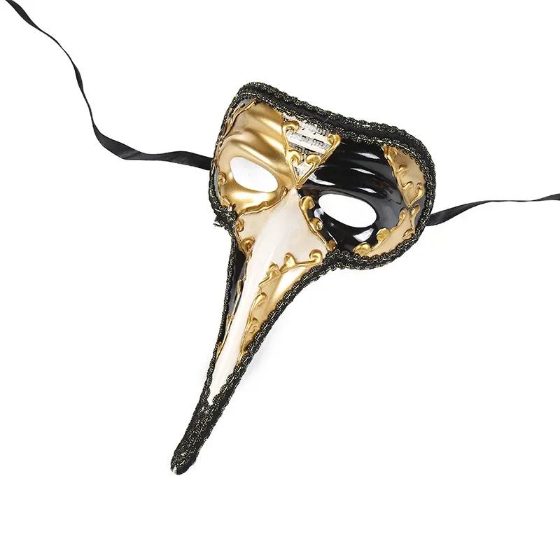 New Masquerade Party Halloween Whole Small Long Nose Imitation Antique Performance Spray Mask Manufacturers for Wholesale