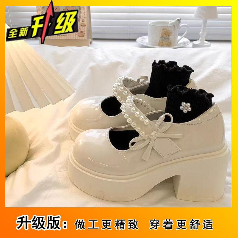 2025 Spring New Thick-soled Mary Jane Small Leather Shoes Women's Versatile Skirt French Retro Round Head Pearl Single Shoes