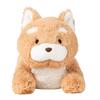 Nakabayashi Shiba Inu Warm Plush Toy (SNL-HP-D2)
