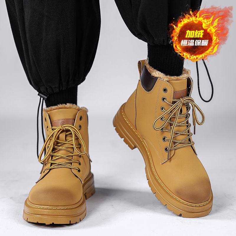 Martin Stiefel Herren Winter Herrenschuhe Fleece Thermische Baumwollschuhe High-Top Schuhe Workwear Schneestiefel Retro Rhabarberstiefel