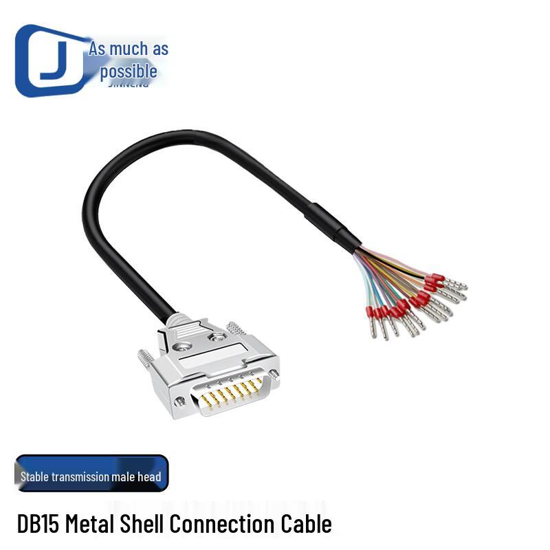 Jinneng Industrial DB Serial Port Cable 2 meters