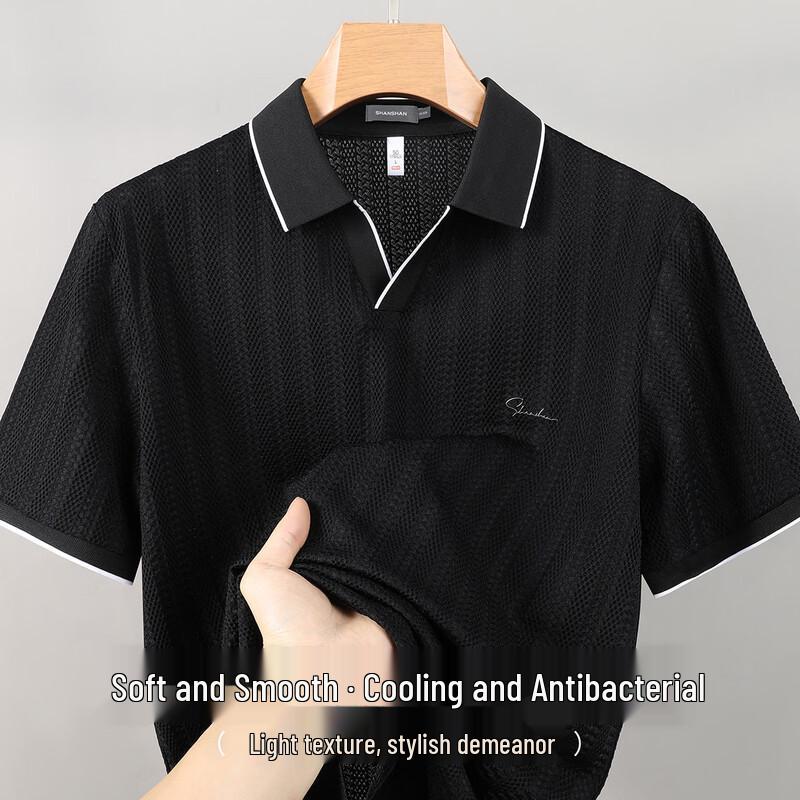 SHANSHAN Men s Summer Cooling Antibacterial Stretch Polo Shirt XL