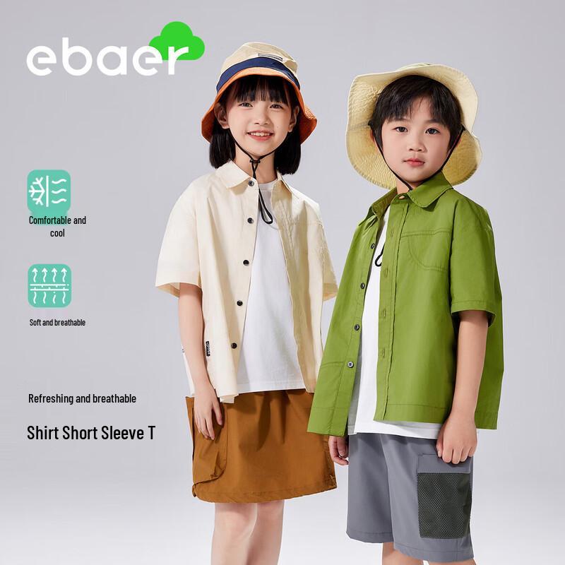 EBAER Kids' Unisex Summer Short-Sleeve Shirt