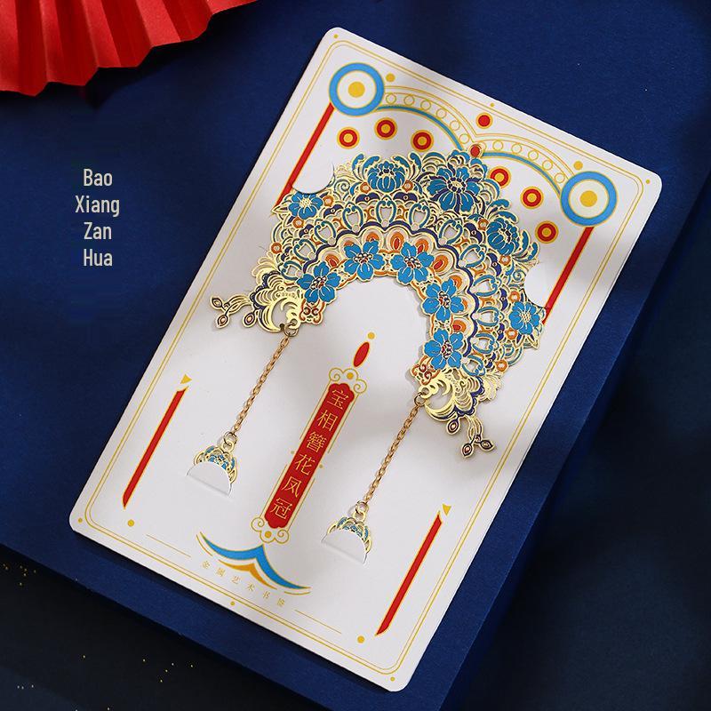 High-Grade Hollow Metal Bookmark - Ancient Beijing Palace Museum Style Souvenir Gift