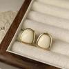 White Beige Enamel Trapezoidal Women's Stud Earrings Gold Color Metal Side Elegant Wedding Ear Jewelry 2026 New In Brincos