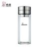 Xeno XN-7101 Double Wall Glass Tea Infuser Bottle