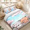 Bubu Brownie Bedding Set, 1 Duvet Cover & 2 Pillowcases Soft Comfortable Bedroom Home Textile Decor