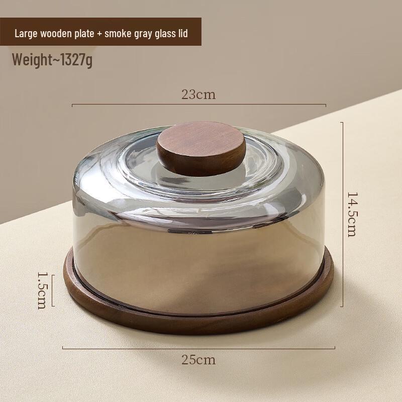 abay Деревянная подставка для торта со стеклянным куполом