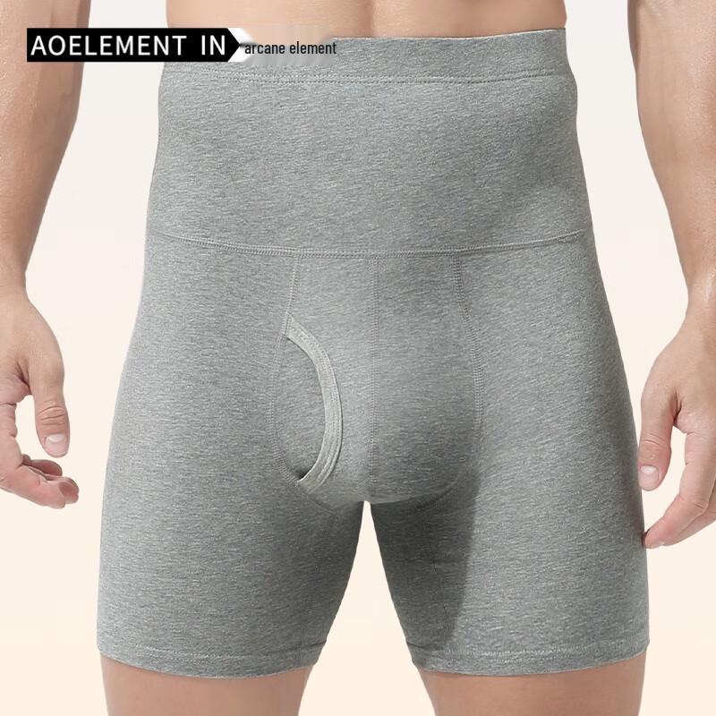 Men's Warm Cotton Boxer Briefs 2-Pack