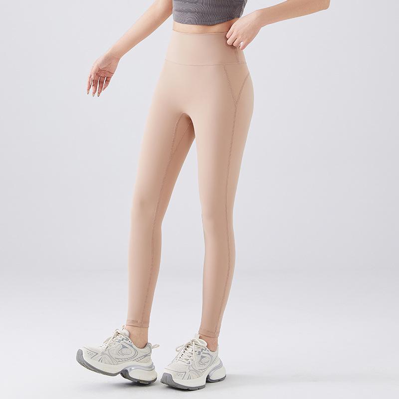 Nahtlose Pfirsich-Lift Yoga-Hose: Hautgefühl, Enge Passform, Null-Gefühl-Komfort, Einteiliges Design mit Gesäßtasche