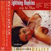 CD LIGHTNING HOPKINS  Sing The Blues PCD3056 Crown 1998 Japan ObiBlues Used