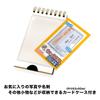 TODAN 2027 Pocket Calendar Cat Neko with Memo TD-30186 Japanese Cute Mini Desk Calendar